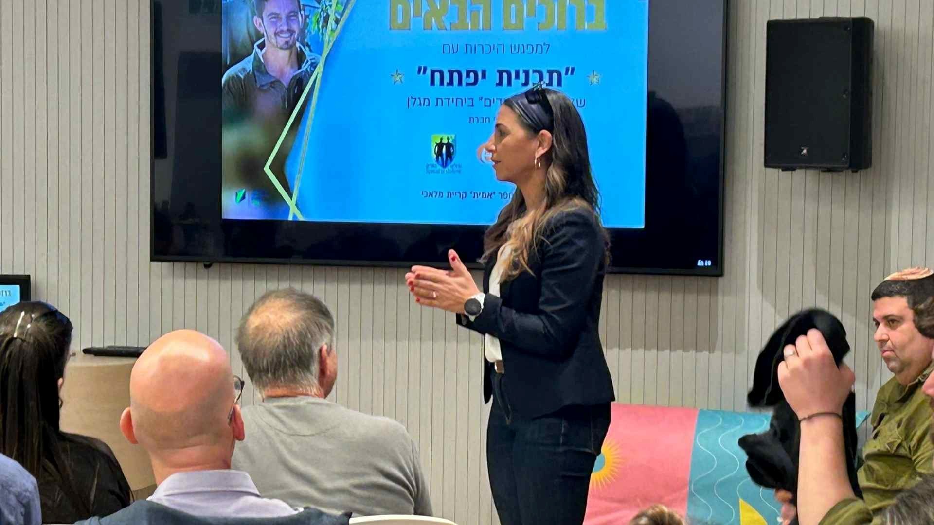 Gdolim BeMadim ceremony-3