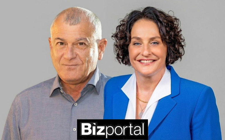 Local_news_Bizportal