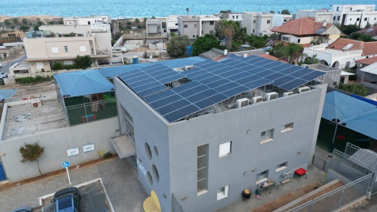 Enlight Local - Hadera